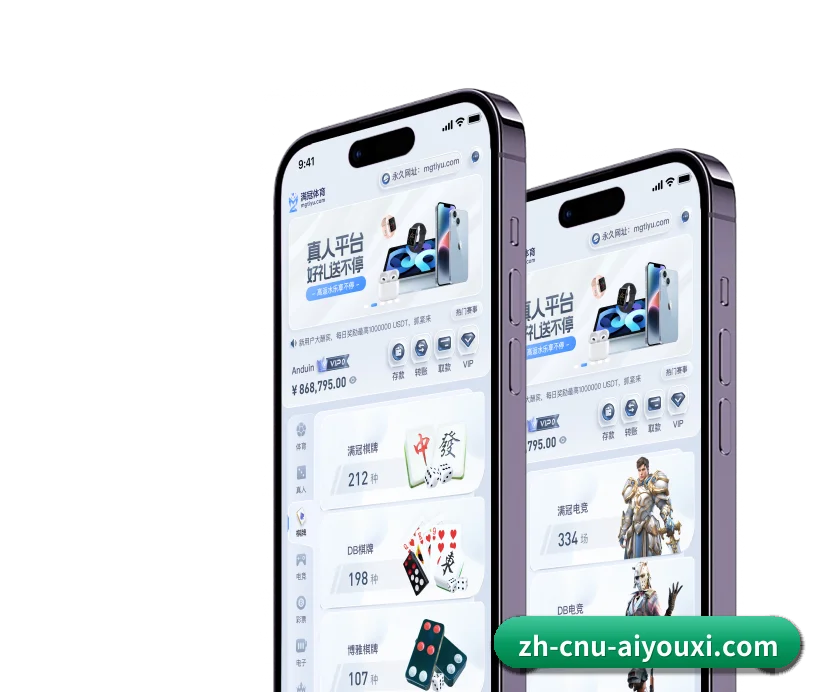 坚守初心做好底层技术与内容 - AYX
